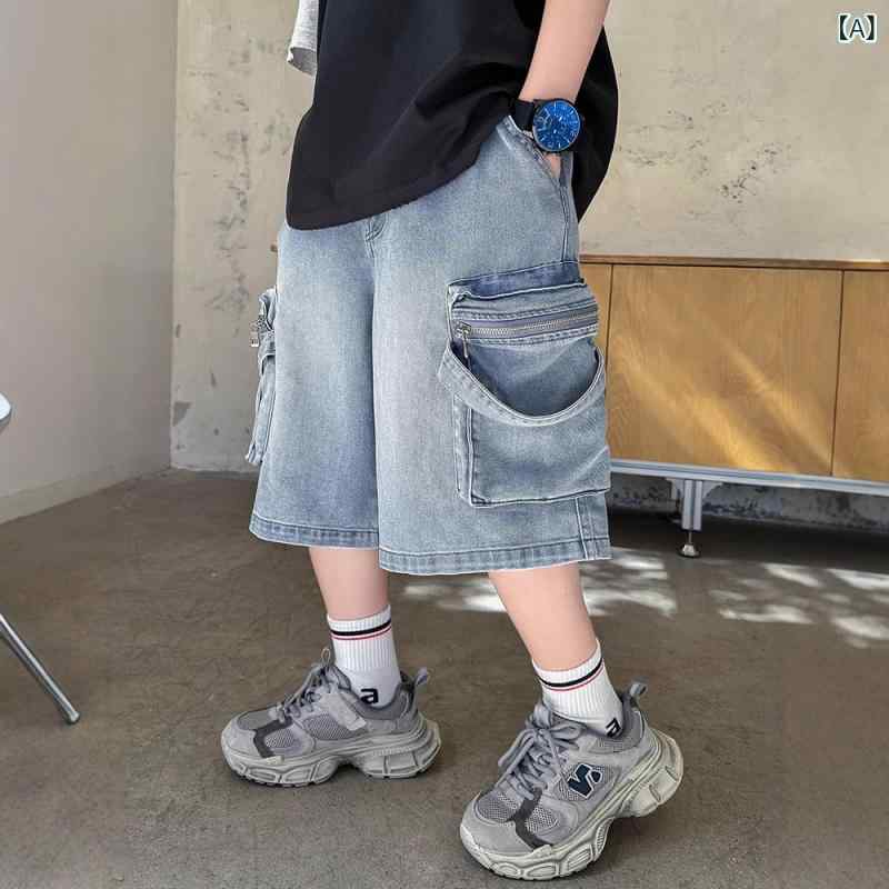 男児用 デニム ショートパンツ 夏 キッズ 中大児 綿 柔軟 ブルー 純色 中腰 立体ポケット 工装風 短パン 5分丈 潮 普段使い 軽量 通気性 カジュアル
