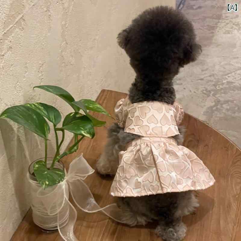ペット服 メス用 春夏 中小型犬 タイディ ビションプフレ トップス 半裙 セット 綿混紡 ピンク ホワイト イギリス風 かわいい 軽量 通気性 吸湿速乾 普段使い アウトドア