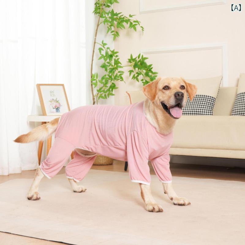 犬用服 中大型犬 ユニセックス 四脚服 防汚 防毛飛び 接触冷感 夏服 防晒 ピンク ミルクグリーン パープル グレー イエロー ベア柄 迷彩 麻素材 高弾性 通年対応 軽量 伸縮性 普段使い アウトドア