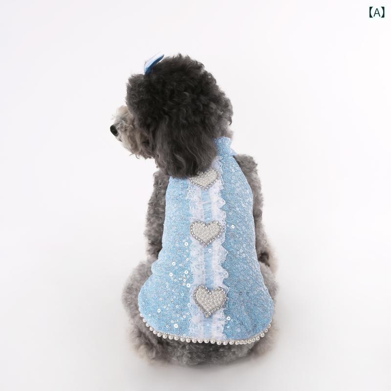 犬用服 超小型犬 マルチーズ ヨークシャーテリア ビションフリーゼ テディ メス プ...