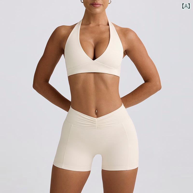レディース ヨガ服 セット ハンギングネック タンクトップ ヒップアップ シェイプアップ ショートパンツ 吸湿速乾 伸縮性 化繊混紡 無袖 夏季 春夏 秋季 ランニング フィットネス ダンス ピンク イエロー ホワイト ブラウン ジルコニアホワイト