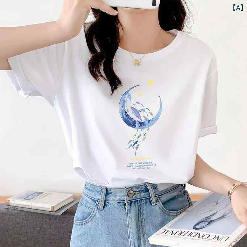 ・カテゴリ: Tシャツ・主な素材: 綿95%以上・柄: 幾何柄・スタイル: プルオーバー・袖丈: 半袖・: プリント・フィット: レギュラー・丈: ミドル・ネックライン: クルーネック・袖型: スタンダード・詳細: リブ・カラー展開: ホワイト、ブラック、チャコールグレー、ベージュ、ピンク、ワインレッド、パープル、ローズ、イエロー、チャイナレッド・サイズ展開: S、M、L、XL、2XL、3XL、4XL、5XL・スタイル: 韓国カジュアル