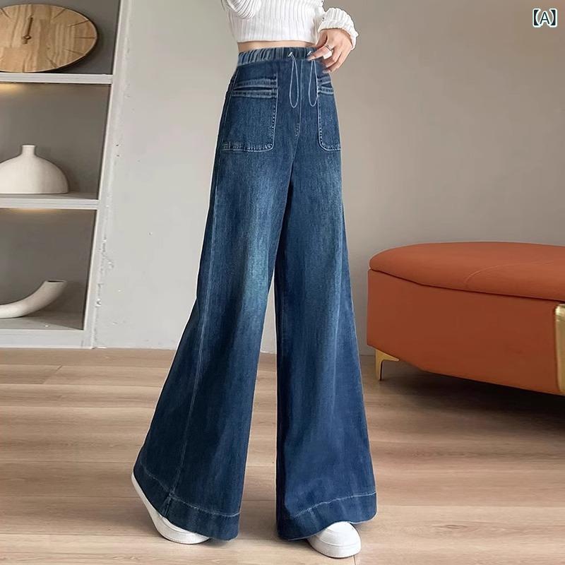 マタニティパンツ レディース 春夏 秋冬 外穿 不勒肚子 ワイドレッグパンツ 大码 ...