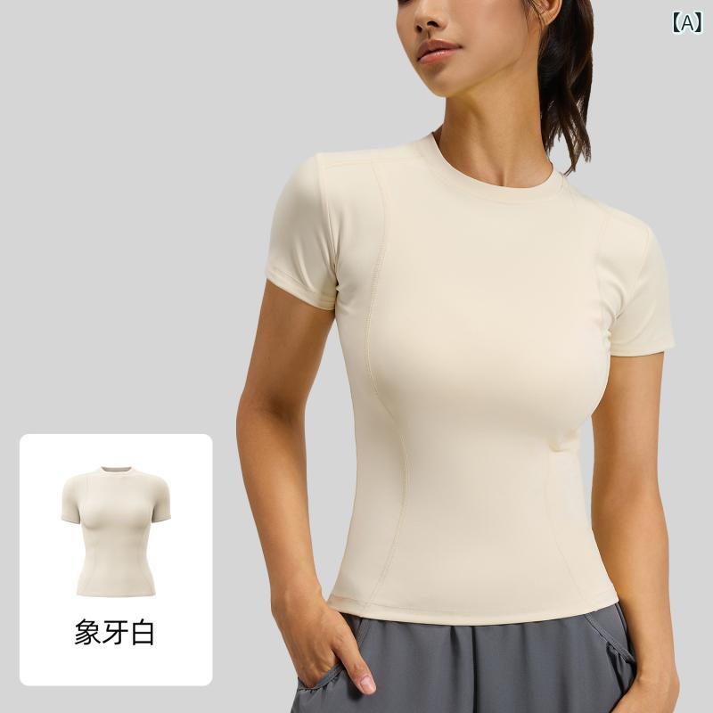・カテゴリ: Tシャツ・スタイル: スポーツ・主な素材: ポリエステル82.5%、スパンデックス17.5%・柄: 無地・袖丈: 半袖・カラー展開: アイボリー、ブライトイエロー、ラベンダー、ネイビー、ピーチ、ブラック、グレー、ダークパープル、ローズ、ターコイズ・サイズ展開: S、M、L、XL、XXL、XXXL・対象: 女性・機能: 透気・用途: ランニング、フィットネス、スポーツファッション、サイクリング・着丈: ヒップ丈・シルエット: タイト・着用方法: プルオーバー