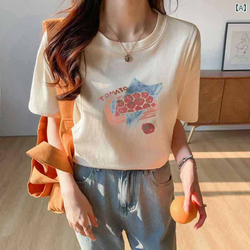 ・カテゴリ: Tシャツ・スタイル: ストリート・主な素材: 綿95%以上・ネックライン: クルーネック・袖丈: 短袖・柄: 文字・カラー展開: トマト、チューリップ・サイズ展開: M、L、XL、2XL・衣長: 50〜65cm・袖型: 通常袖・版型: ゆったり