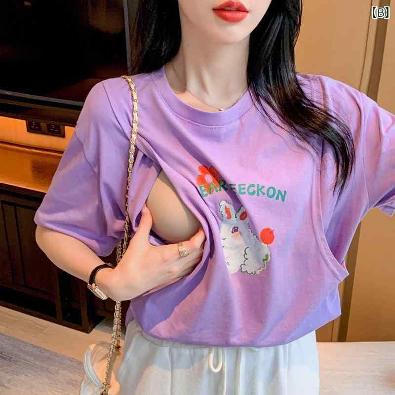 授乳服 女性用 純棉 短袖 トップス ゆったり 春夏 外出用 サイドオープン 丸首 接...
