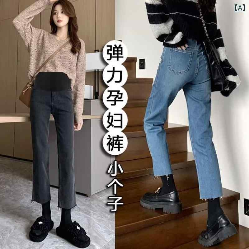 ・厚み: 中厚・丈: 9分丈・主な素材: デニム布95%以上・機能: 腹部サポート・カラー展開: ブラック、ブルー、ブラックグレー・サイズ展開: M、L、XL、2XL・伸縮性: 中程度・パンツタイプ: ルーズ