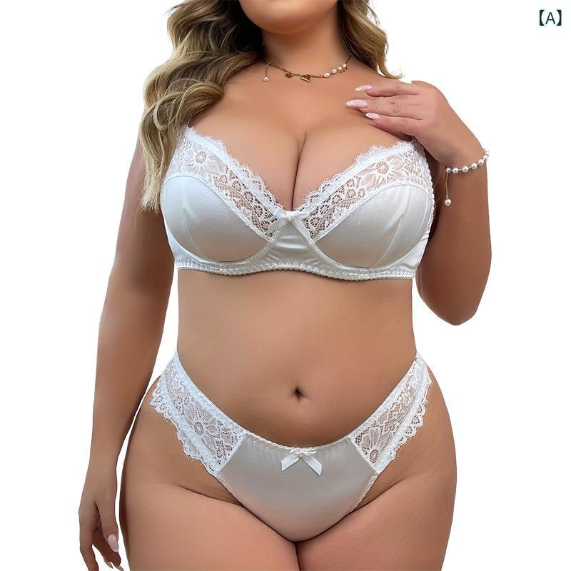 Rakuten - ランジェリー セット 女性用 夏 超薄 睫毛レース 法式 大きめサイズ 豊胸ガード 大きめカップ フルカップ 無ワイヤー 取り外し肩紐 寄せ上げ 接触冷感 白 ポリエステル 情趣 かわいい