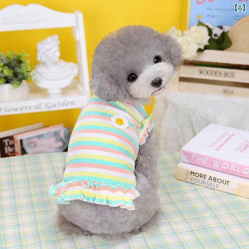 ペット服 犬用 猫用 春夏 プリンセス 背心 トップス 綿素材 かわいい 花柄 ストライプ 緑 ブルー S M L XL XXL