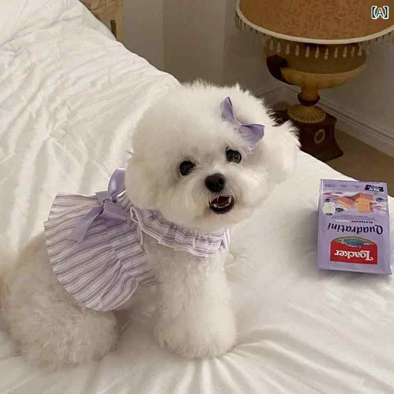 ペット服 ワンピース ドッグ キャット 春夏 プリンセス かわいい フリル袖 ストライプ 蝶結び スカート ポリエステル 紫 ピンク 軽量 通気性 普段使い