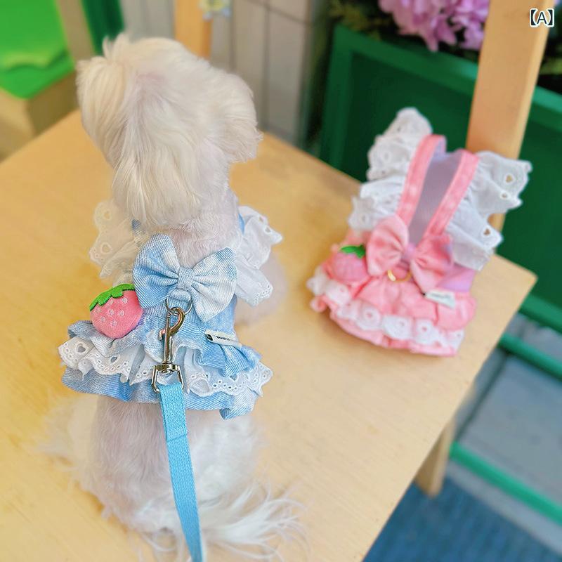 ・カテゴリ: ペットスカート・スタイル: プリンセス・主な素材: デニム・柄: グラデーションストロベリー・対象性別: ユニセックス・カラー展開: ブルー、ピンク・サイズ展開: XS(0.5-1kg適合)、S(1.5-2kg適合)、M(2.5-3kg適合)、L(3.5-4.5kg適合)、XL(5-6.5kg適合)