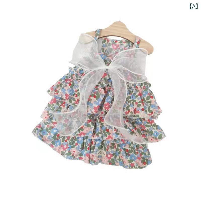 ペット服 メス用 春夏 犬猫用 綿 碎花 吊り帯 スカート 網纱 チュール フレア かわいい プリント 軽量 通気性 普段使い 散歩用 ピンク ブルー グリーン ホワイト ブラック