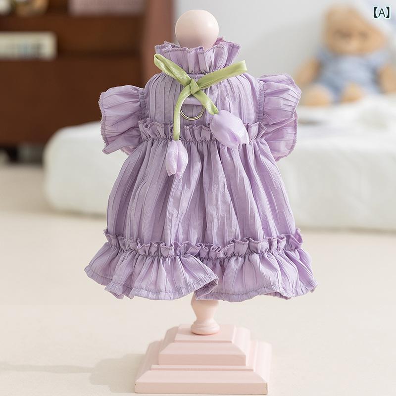 ・カテゴリ: ペット用スカート・スタイル: プリンセス・主な素材: ポリエステル・適用性別: ユニセックス・カラー展開: セレン紫、オーリ粉・サイズ展開: XS（推奨体重0.5-1.5kg）、S（推奨体重1.25-2.5kg）、M（推奨体重2.5-4kg）、L（推奨体重4-5.5kg）、XL（推奨体重5.5-7.5kg）、XXL（推奨体重7.5-10kg）