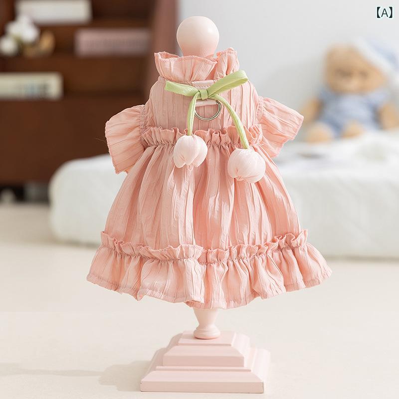 ・カテゴリ: ペットドレス・スタイル: プリンセス・主な素材: ポリエステル・カラー展開: ピンク、パープル・サイズ展開: XS、S、M、L、XL、XXL