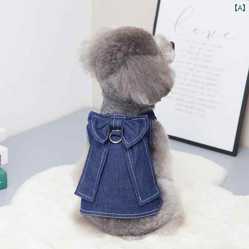 ・カテゴリ: ペット服・スタイル: カジュアル・主な素材: デニム・サイズ展開: S、M、L、XL、XXL