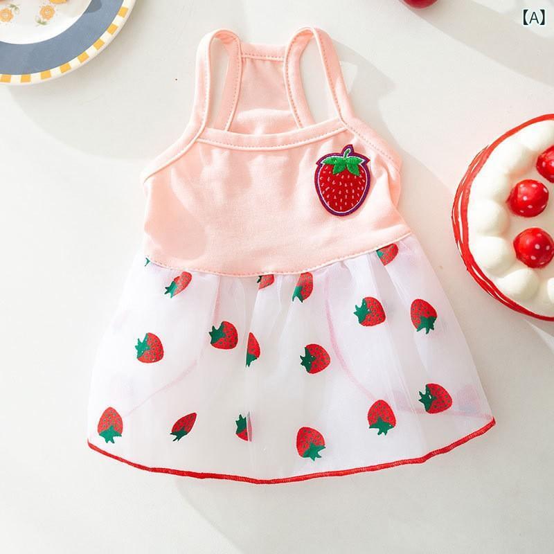 ペット服 ドッグキャット用 夏季 プリンセス風 網纱 薄手 吊帯スカート 連衣裙 スカート プリンセスドレス Aライン かわいい ピンク イエロー パープル ホワイト オレンジ ストロベリー デイジー パイナップル ケーキ フォレスト バタフライ リボン