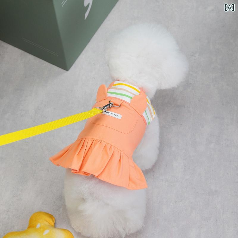 乐天商城 - ペット服 メス用 春夏 犬用 スカート トップス 条紋 切り替え スカート コットン 綿素材 休闲 カジュアル スタイル オレンジ イエロー カラーバリエーション S M L XL XXL サイズ展開 軽量 通気性 吸湿速乾 ペット用品 犬服 ペットスカ