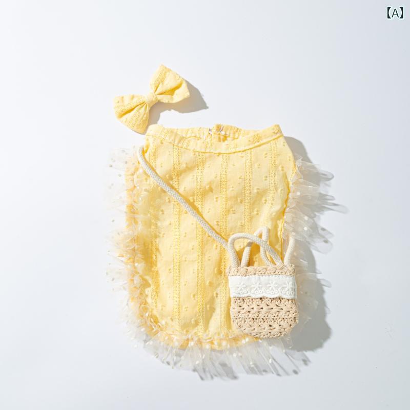 乐天商城 - ペット ドッグ 犬 服 プリンセス スカート ドレス 黄色 ミルクイエロー レース 斜めがけ バッグ 付き 夏 涼しい ポリエステル 素材 かわいい 女の子 男の子 通用 小型犬 ビション フレイズ 対応 XS S M L XL XXL