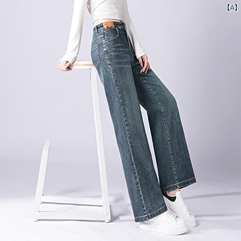 樂天商城 - ワイドパンツ レディース デニム 高腰 ロング丈 ワイドレッグ ストレート ゆったり スリム効果 垂れ感 スタイルアップ 気質 通勤 普段使い 快適 デニム素材 ポリエステル混 コットン風 ブルー 春夏秋冬 軽量 伸縮性 ゆったりシルエット ビジネスカジ