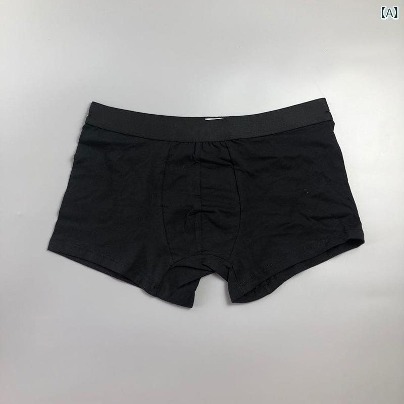 ・主な素材: 綿95%以上・股間部裏地: 綿95%以上・ウエスト位置: 中腰・カラー展開: 黒、白、灰、赤、青、紺・サイズ展開: M、L、XL、XXL・対象性別: 男性
