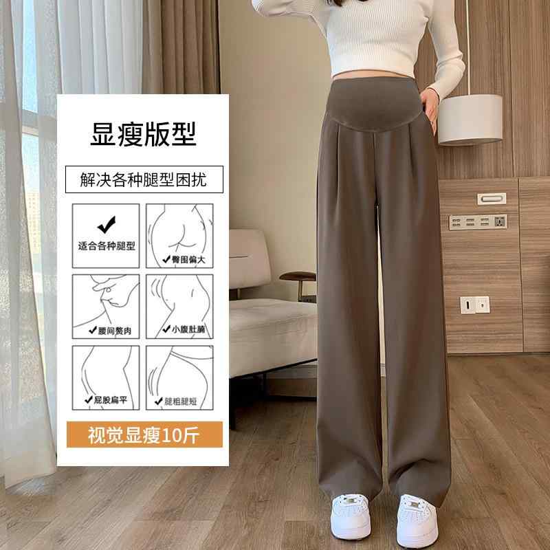 マタニティパンツ レディース 秋冬 妊娠初期 トワルパンツ ワイドレッグパンツ 春秋 大きいサイズ ロングパンツ コットンポリエステル 中厚手 中弾性 ゆったりシルエット ブラック 杏色 ブラウン グレー ピンク 腹帯機能 通勤 普段使い