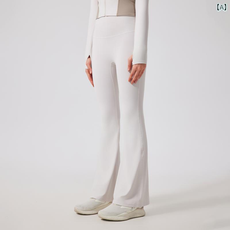 ・カテゴリ: パンツ・機能: 透気・対象性別: 女性・パンツ丈: ロング・柄: 無地・主な素材: ナイロン75%・カラー展開: ホワイト、ライトブルー、ピンク、ダークオレンジ、グレー、ブラック・サイズ展開: S、M、L、XL・シルエット: レギュラー・対象: 青年女性・許容誤差: 1-2cm