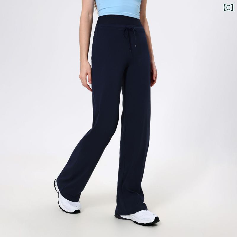 レディース ハイウエスト ワイドパンツ 速乾 ストレッチ 腹巻き ジョガーパンツ ラ...