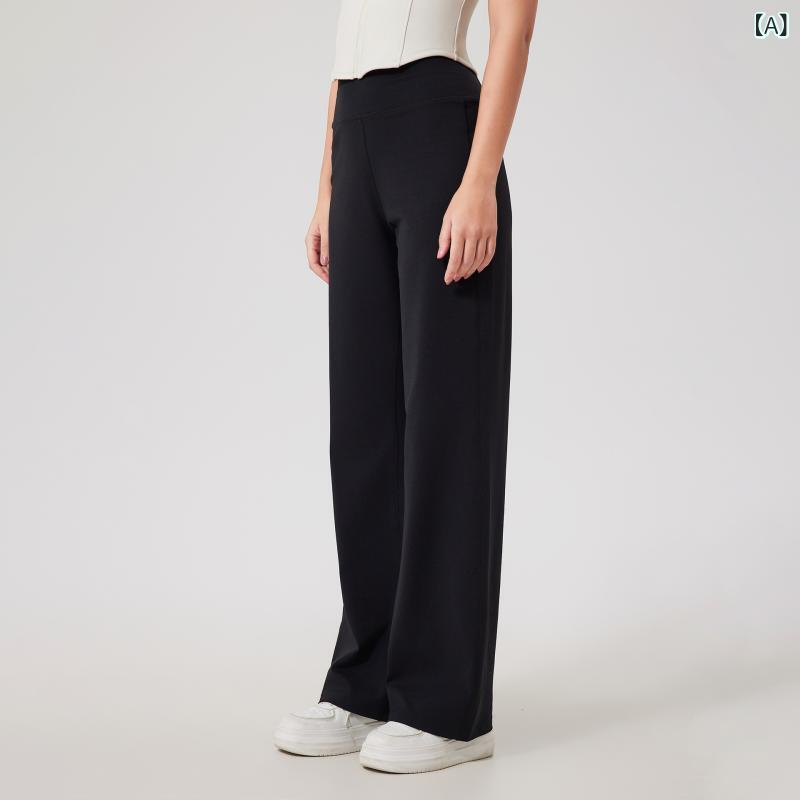 ・カテゴリ: パンツ・機能: 透気・対象: 女性・丈: ロング・柄: 無地・主な素材: ナイロン80%・裏地: ナイロン80%・カラー展開: 黒、ダークグレー、チャコールグレー、紫・サイズ展開: S、M、L、XL・誤差範囲: 1～2cm・シルエット: スタンダード・適用対象: 青年女性