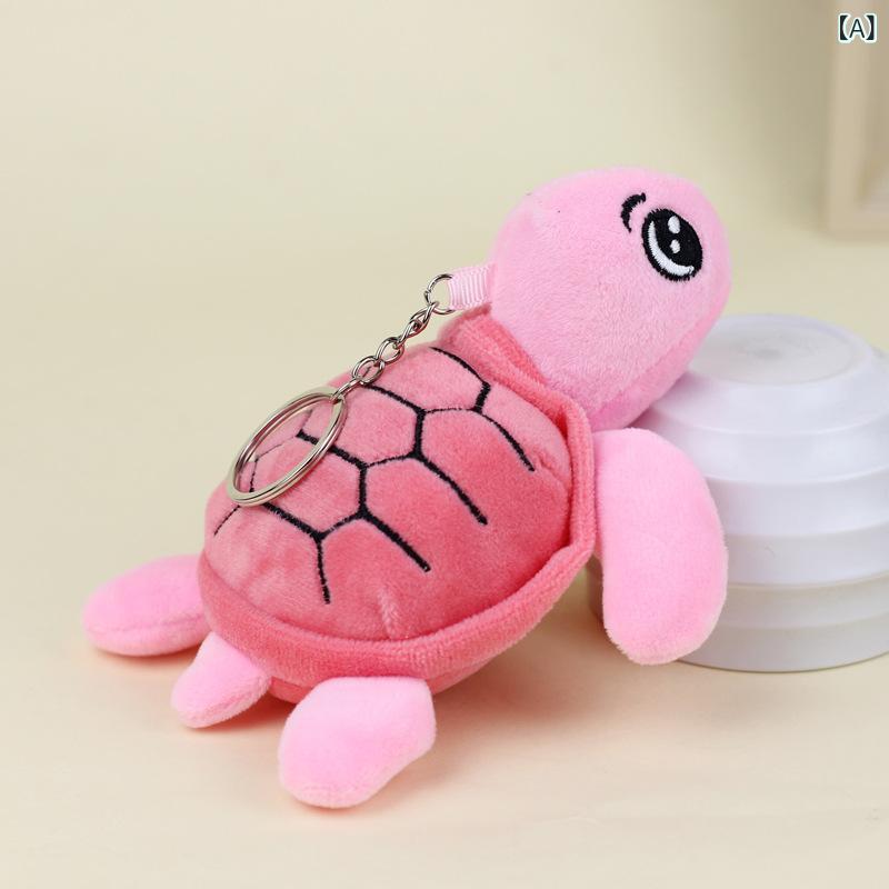 ぬいぐるみ カメ キーホルダー キャラクター 海洋生物 キーリング バッグチャーム かわいい 動物 ミニサイズ
