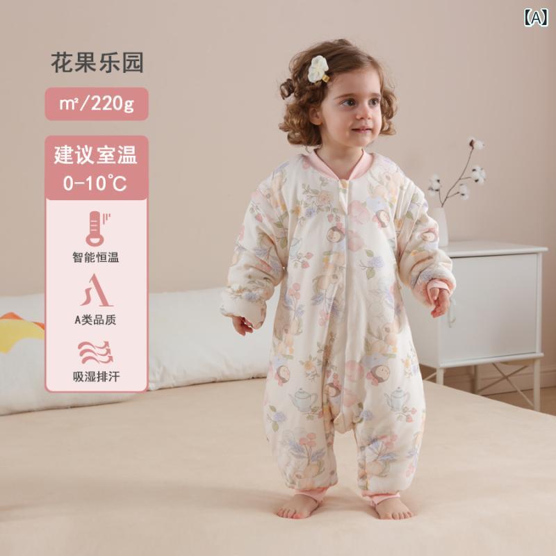 ベビー 子供用 恒温 冬用 睡袋 竹繊維 綿 厚手 分脚 脱着式 防寒 キック防止 被子 動物柄 花柄 0-10℃対応 加厚 暖か 柔らか 通気性 安全 A級 80-100cm 1-3歳
