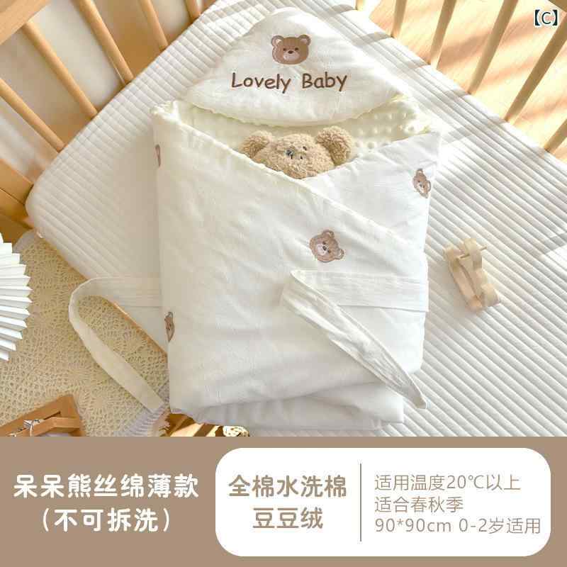 ベビー抱っこ毛布 綿 赤ちゃん用 安眠 豆豆柄 初生児 防跳び 包帯毛布 春秋 薄手 厚手 ミルクティー色 ミルクイエロー ホワイト 月光蛇 ハートうさぎ クマ うさぎ プリント 90x90cm 軽量 ポリエステル充填 柔らか かわいい 普段使い 3