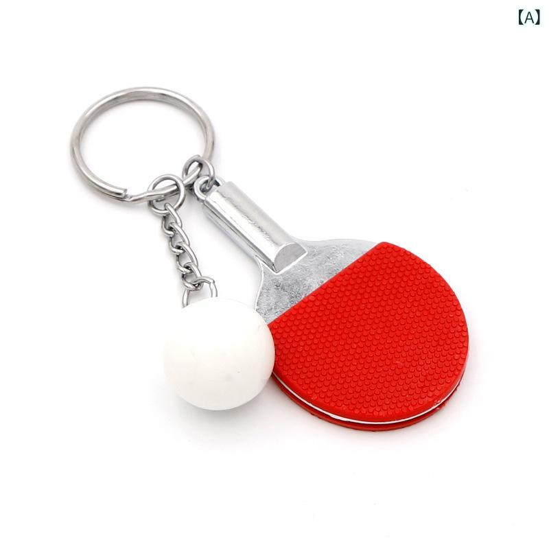 卓球 キーホルダー バッグ チャーム 金属製 スポーツ グッズ ピンポン ボール 形状 ファン 記念品 ラッキーアイテム 赤 ピンク 黒 黄 青 紫 緑 通勤 通学 普段使い プレゼント グッズ