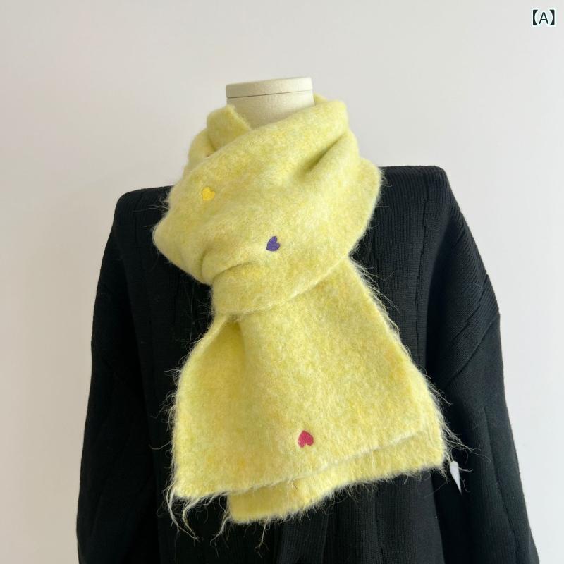マフラー 女性用 冬 羊毛 無地 ハート 刺繍 暖か 加厚 首元保護 防寒 学生 通学 百搭 速乾 自熱 クリームイエロー ミントホワイト ピンクベージュ 豆グリーン スイカレッド モカ ダークグリーン カーキ パープル ビビッドレッド 中長丈 ビジネス