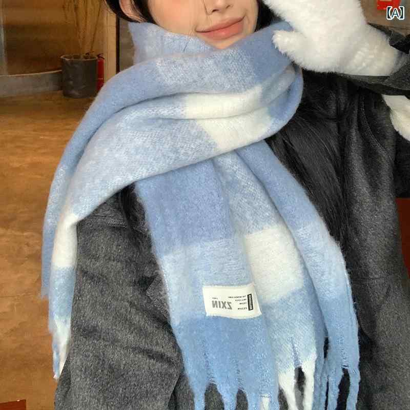 マフラー 女性用 秋冬 ブルー イエロー ピンク 格子柄 加厚 接触冷感 再生繊維 ニット 保暖 中長 百搭 优雅 ファッション OL 通勤 シンプル 高級感 軽量 暖か 巻き方自由 普段使い 秋冬コーデ