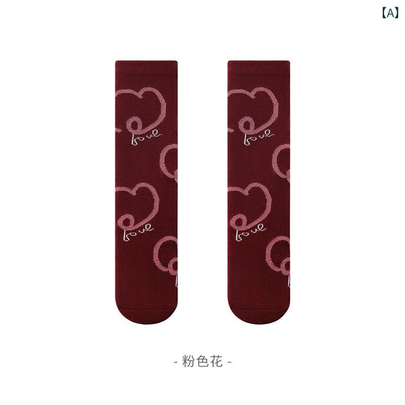 ・カテゴリ: 子供靴下・主な素材: 綿78.4%・性別: 男女共用・種類: 普通靴下・技法: 提花・機能: 通気性・筒丈: 長筒・厚み: 中厚・柄: カートゥーン調・カラー展開: ピンクフラワー、ブラックフラワー、赤ピンクストライプ、ホワイトフラワー、ダークブルー字母、ブラックホワイトドッグ、グレーブラックストライプ、ホワイト数字、グレー流星、可達鴨、ブラック好運、イエローツリー、チャコール蒲公英、気球猫、グレーブルーカートゥーン、グリーンブラウンストライプ、ブラックホワイトストライプ、ホワイトチェリー、ブラックケーキ、ホワイトカートゥーン・サイズ展開: フリー・対象年齢: 新生児(0~1歳、80サイズ以下)