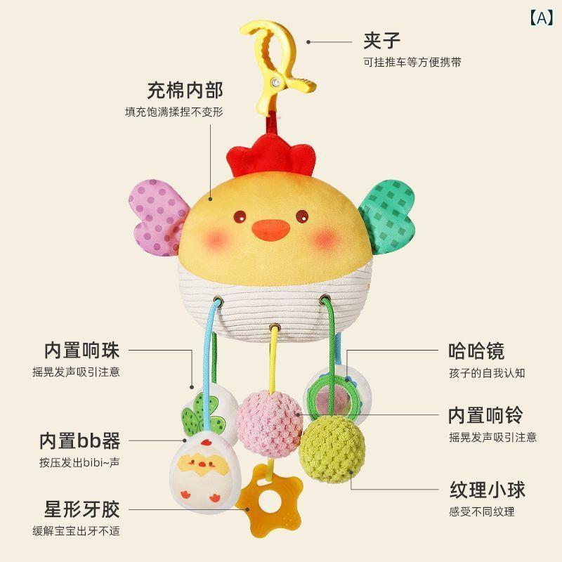 ベビー ベビーカー ハンギング 玩具 安撫 ぬいぐるみ 車載 安全座椅 ベッドサイド 鈴 風鈴 萌鶏 家屋 蟹 カニ 虹 彩虹 萌兎 ウサギ 萌獅 ライオン 萌象 象 青虫 キャタピラー 木製 プラスチック 軽量 安全素材 カラフル 音鳴り 赤ちゃん 知
