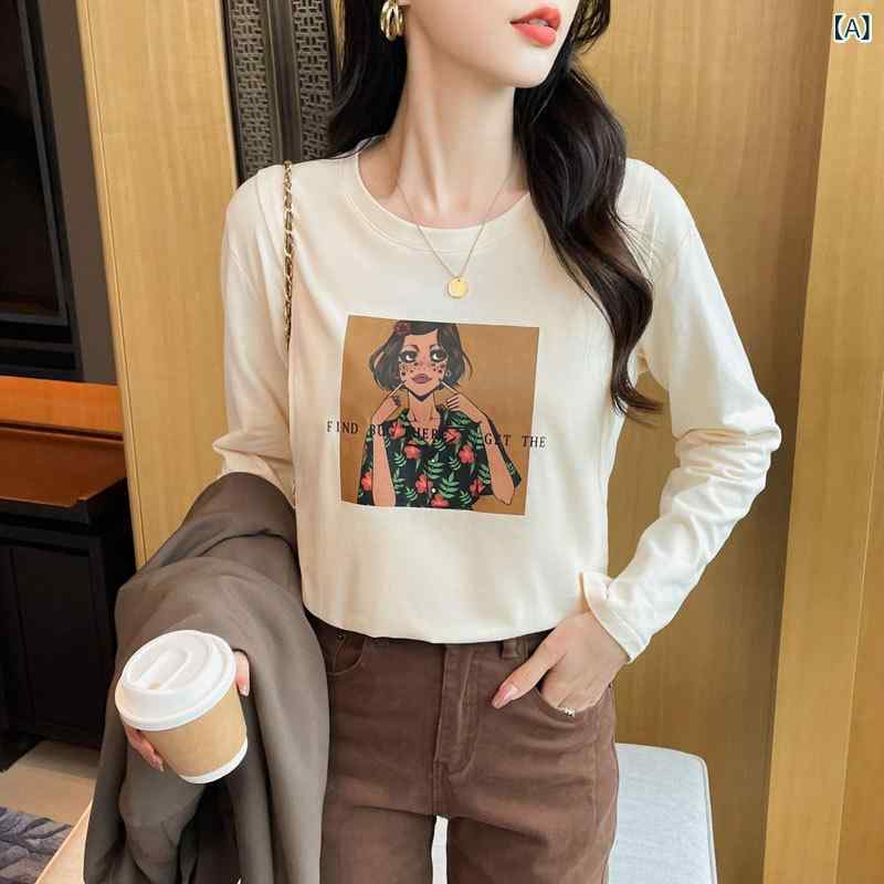 洋装 - 授乳服 女性用 長袖 Tシャツ トップス 純棉 綿100% 接触冷感 丸首 ミドル丈 ワイドシルエット 日韓カジュアル 春秋 秋冬 ミルク杏色 ホワイト グレー サイドオープン 外出用 産後 潮ママ 部屋着 普段使い