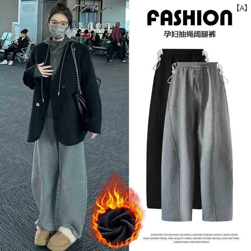 ・主な素材: 綿ポリエステル95%以上・厚み: 厚手・丈: ロング・機能: 腹部サポート・カラー展開: ブラック、グレー、ブラック加绒、グレー加绒・サイズ展開: M、L、XL、2XL、3XL、4XL・伸縮性: 中程度・パンツ型: ゆったり型