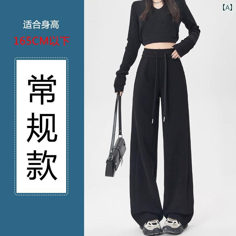 マタニティパンツ 妊婦用 レディース ワイドレッグパンツ 春秋 秋冬 保暖 加绒 綿ポリエステル 厚手 中弾性 ワイドシルエット ストレート ロングパンツ 黒 白灰 ライトグレー ゆったり 楽ちん 普段使い 無圧迫 トベラなし