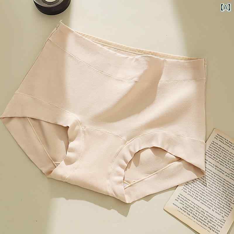 樂天商城 - パンティ 女性用 中高腰 綿100% 透気 無痕 抗菌 ヒップアップ ウエストシェイプ 切り替え クロッチ ボクサー 肌色 グレー ピンク ホワイト ブラック レッド 通年