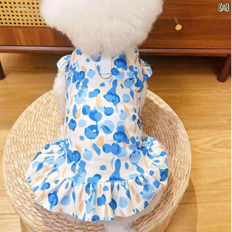 秋冬 ペット 犬猫 服 スカート コーギー ビションプテ ゴールデンレトリバー デロンギ 綿 親肌 快適 背心 小中大 犬 猫 ユニセックス ブルー イエロー グリーン ストロベリー ピンク フラワー ポリエステル ポリ キャジュアル スタイル 首輪フッ