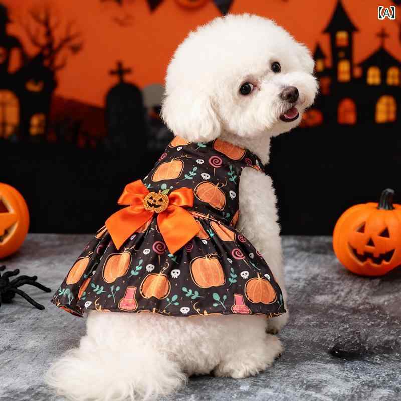 犬用 服 スカート ハロウィン 万聖節 魔法南瓜 紫色 コウモリ柄 プリント スカート...