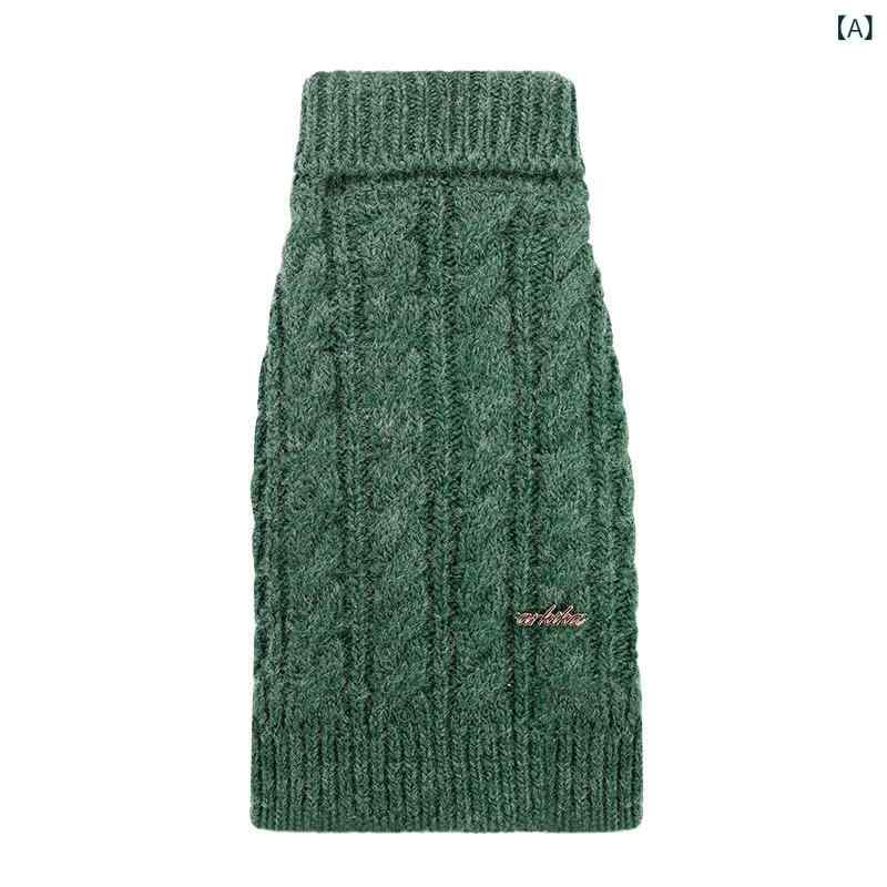 ・カテゴリ: ペット毛衣・スタイル: 英倫・素材: 毛線・適用性別: ユニセックス・カラー展開: 深海緑、初荷粉・サイズ展開: XS（身長22cm、胸囲28cm、1.5-3kg推奨）、S（身長26cm、胸囲34cm、3-4.5kg推奨）、M（身長30cm、胸囲36cm、4.5-6.5kg推奨）、L（身長34cm、胸囲38cm、6.5-8kg推奨）