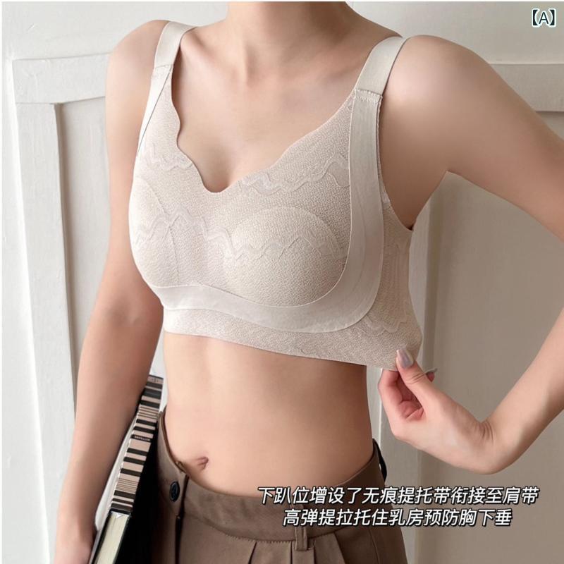 乐天商城 - 大胸用 レース ブラジャー 無痕 集める 防下垂 超薄 透気 上托 美背 吸汗 調整型 側収 副乳収納 兔耳杯 秋冬 ミルクカフェ 卡其棕 グレー ブラック ミルクグリーン ニチル スパンデックス 快適 固定肩紐 後四段フック 大きいサイズ 女性用