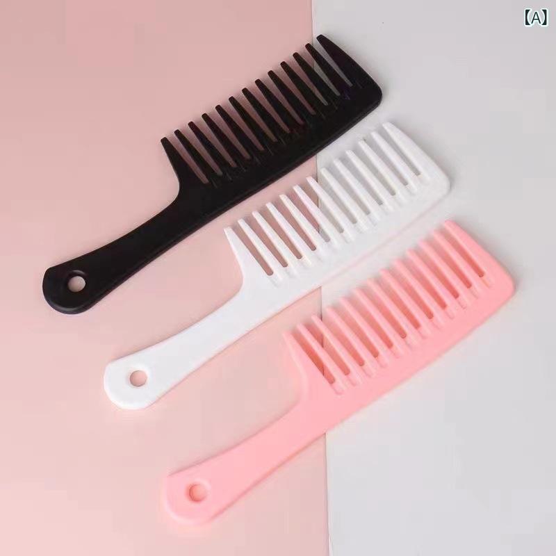 ヘアブラシ 男女兼用 ロングヘア用 丸穴 カラフル ピンク ホワイト ブラック グリーン パープル ブルー プラスチック 粗歯 扁平 ポータブル 家庭用 ヘアスタイリング くし 櫛 美容 理髪 カラーバリエーション 軽量 耐久性 通勤 普段使い