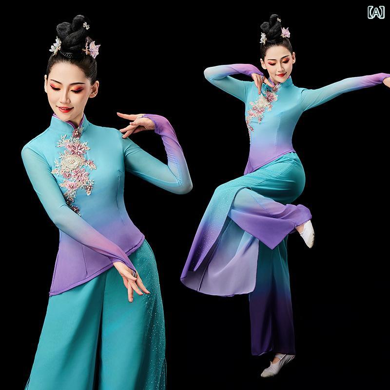 舞踊衣装 レディース 古典舞踊 演出衣装 扇子舞 プラザダンス セット 女性用 伸縮性 再生繊維 紫色 グラデーション ブルー グラデーション イエロー グラデーション 秋 気質 優雅 切り替え デザイン S M L XL XXL XXXL