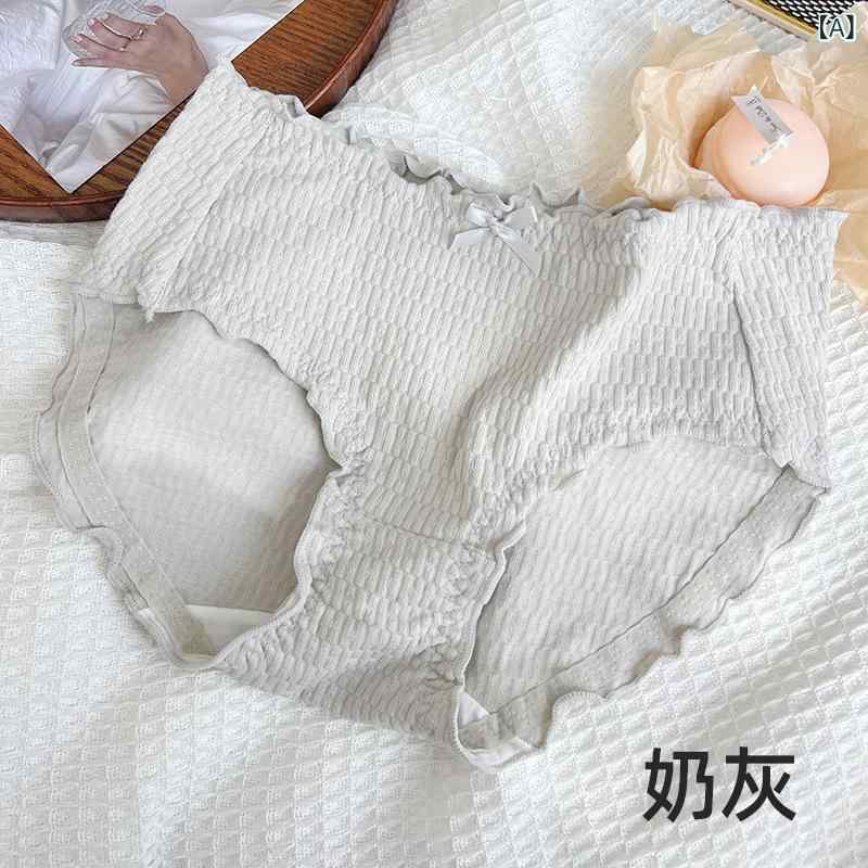 ・主素材: 綿95-・股間内布: 綿50-70%・ウエスト位置: 中腰・カラー展開: ミルクグレー、ミルクコーヒー、ミルクグリーン、ブラック、ミルクホワイト、ラテ・サイズ展開: M、L・対象: メンズ