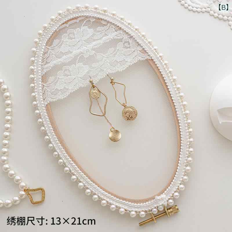 ジュエリー ディスプレイ スタンド 木製 楕円形 イヤリング 収納 ラタン レース 網...