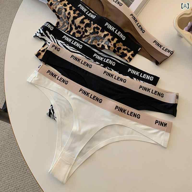 Tバックパンティ レディース 無痕 薄手 一枚丁字パンツ 運動 フィットネス ヨガ インビジブル セクシー 接触冷感 速乾 透気 ニット 低腰 切り替え ヒョウ柄 ゼブラ柄 ホワイト ブラック ブラウン 四季 通年