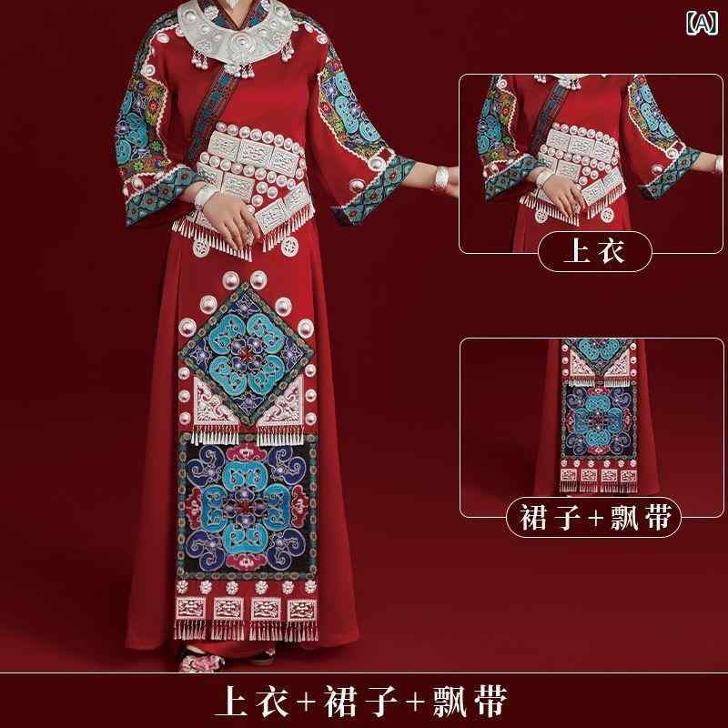 民族衣装 女性用 苗族風 刺繍 長上衣 ロングスカート セット 春季 赤 緑 雪ニール ストレッチ 民族舞 演出 旅撮り ゆったりシルエット 軽量 切り替えデザイン かわいい